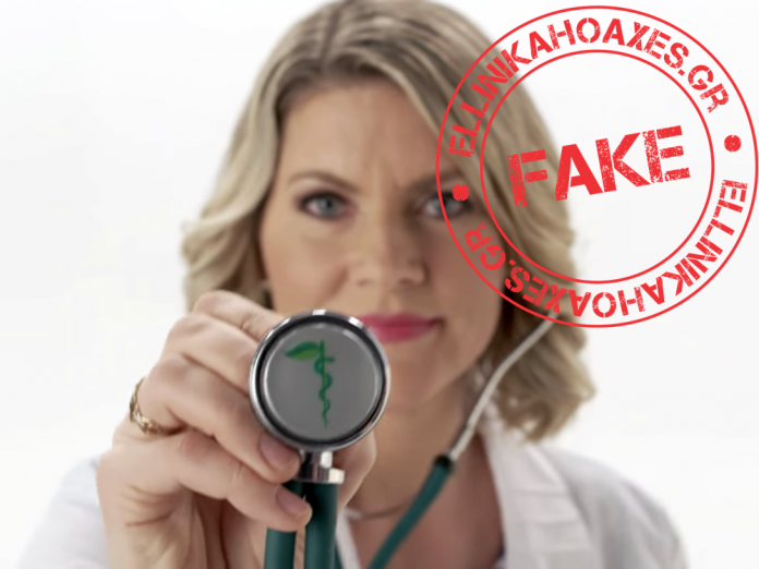 naturopaths-1