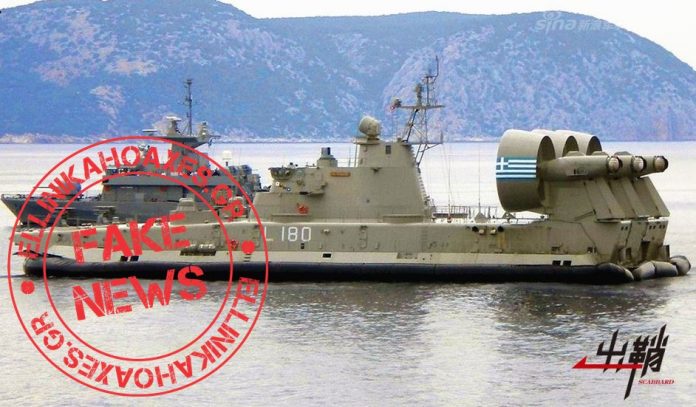 zubr 1