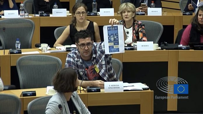 Καταγραφή35