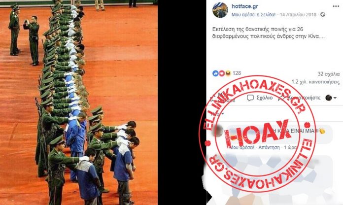 ΙΚΕΑ Σαγκάη dating ελεύθερα dating ιστοσελίδες Ρωσικά