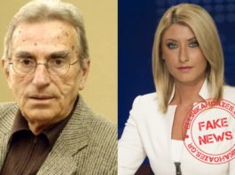 Σπιτικό αμφιφυλόφιλος όργιο