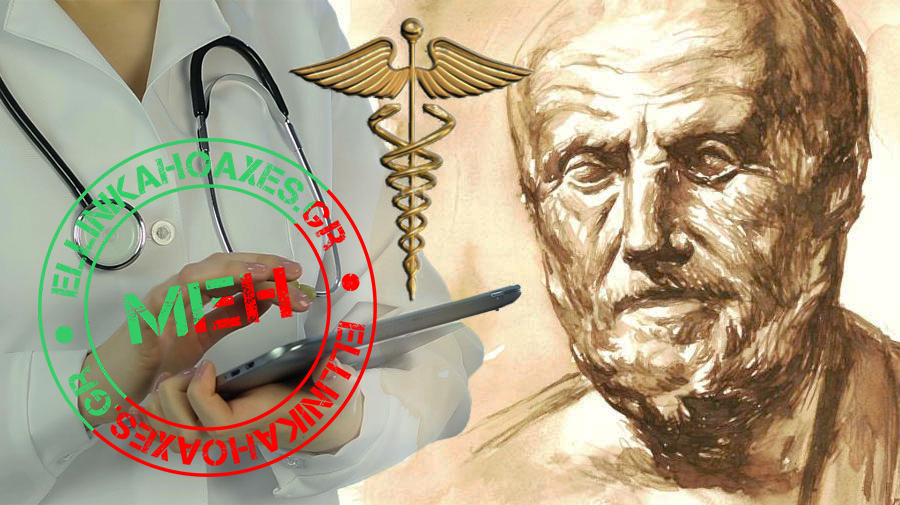 Βγαίνω με τον εαυτό μου απορροφημένος